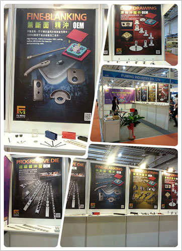 2013-11-18:2013 Taiwan Hardware Show with Great Success